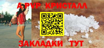гашиш Тулун