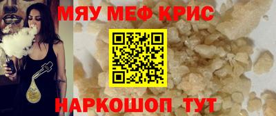 2c-b Туймазы