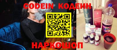 гашиш Тулун