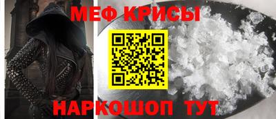 2c-b Туймазы