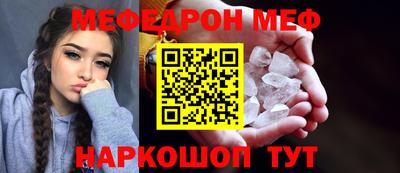 гашиш Тулун