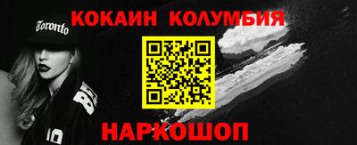 2c-b Туймазы