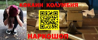 гашиш Тулун