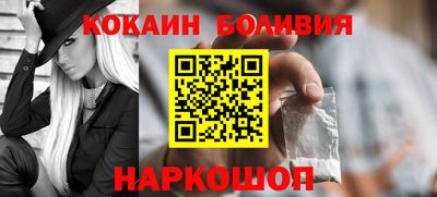 гашиш Тулун