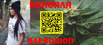 гашиш Тулун