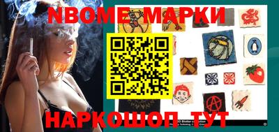 гашиш Тулун