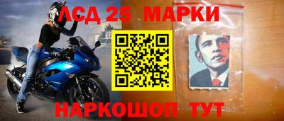 гашиш Тулун