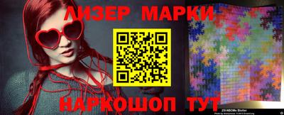 синтетический гашиш Тула