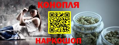 синтетический гашиш Тула