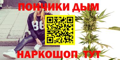 гашиш Тулун