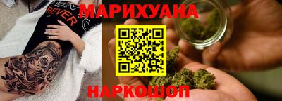 гашиш Тулун