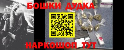 2c-b Туймазы