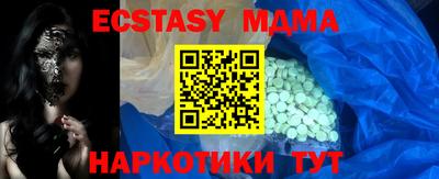гашиш Тулун