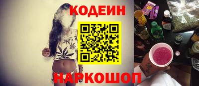 2c-b Туймазы