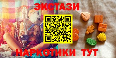 гашиш Тулун