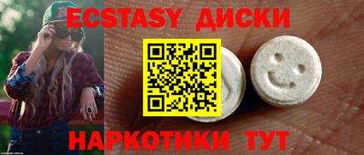 2c-b Туймазы
