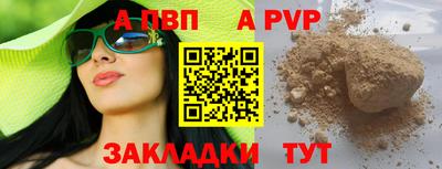 2c-b Туймазы