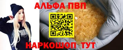 2c-b Туймазы