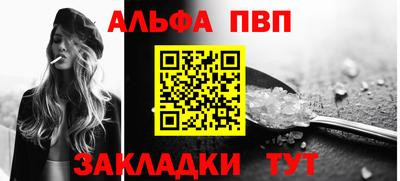 2c-b Туймазы