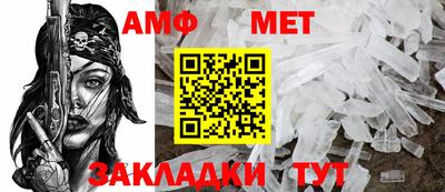 2c-b Туймазы