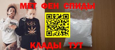 2c-b Туймазы