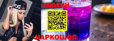 гашиш Тулун