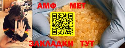 2c-b Туймазы