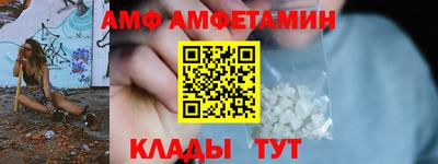 синтетический гашиш Тула