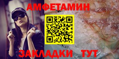 синтетический гашиш Тула