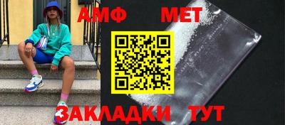 гашиш Тулун