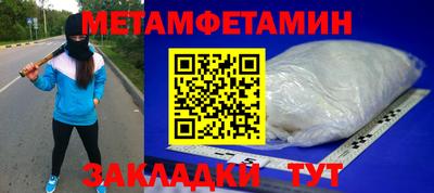 2c-b Туймазы