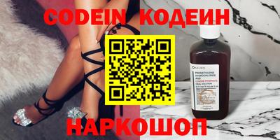 2c-b Туймазы