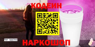 2c-b Туймазы