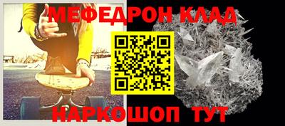 2c-b Туймазы