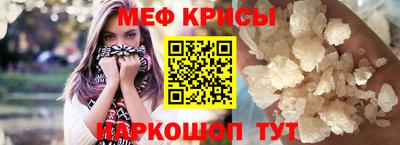 синтетический гашиш Тула