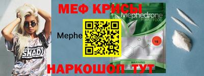 гашиш Тулун