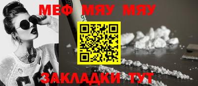 синтетический гашиш Тула