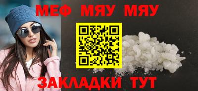 синтетический гашиш Тула